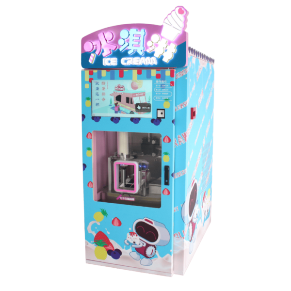 Ice Cream Vending Machine-3