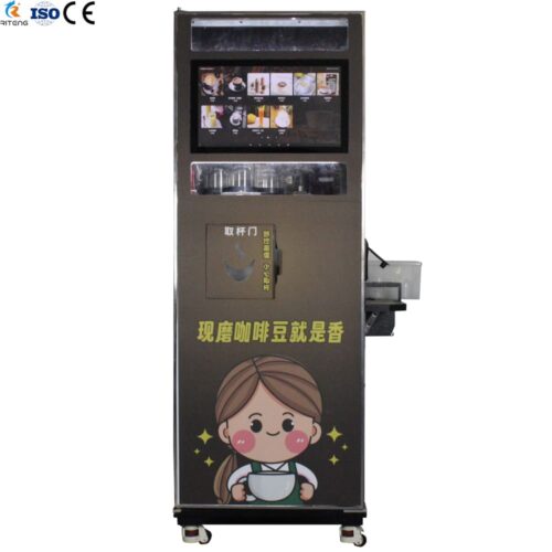Coffee Vending Machine-1