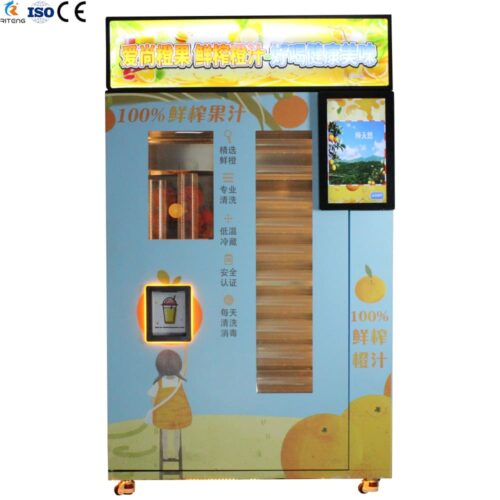 Orange Pomegranate Juicer Vending Machine-1