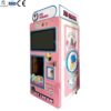 Ice Cream Machine-1