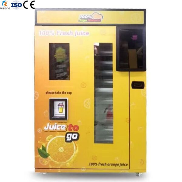 Orange Pomegranate Juicer Vending Machine-1