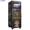 Coffee Vending Machine-1