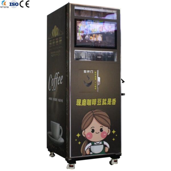 Coffee Vending Machine-1