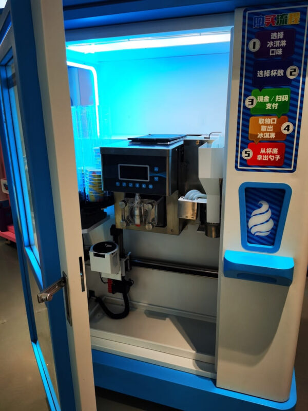 Ice Cream Vending Machine-2