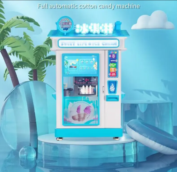 Ice Cream Vending Machine-2