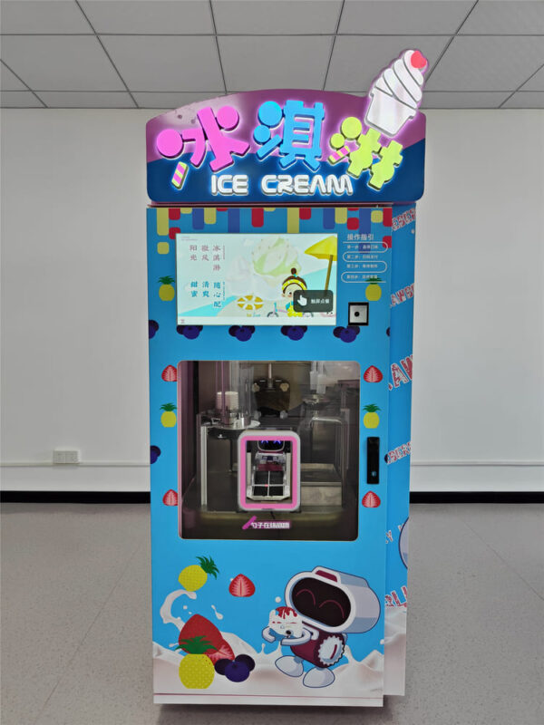 Ice Cream Vending Machine-3