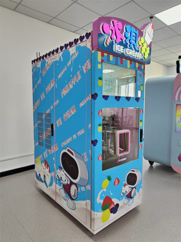 Ice Cream Vending Machine-3