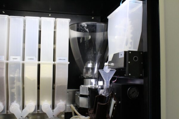 Coffee Vending Machine-1