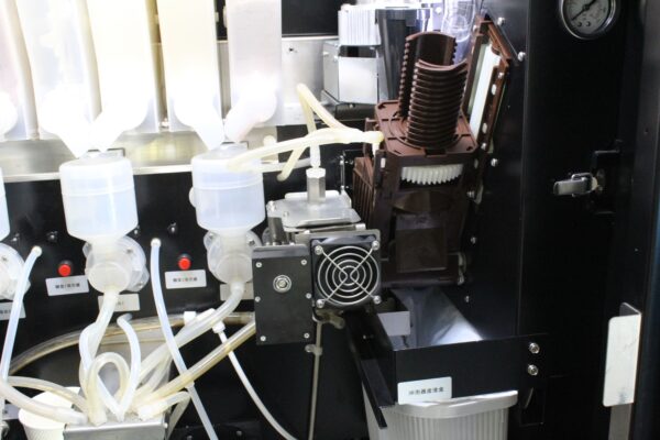 Coffee Vending Machine-1