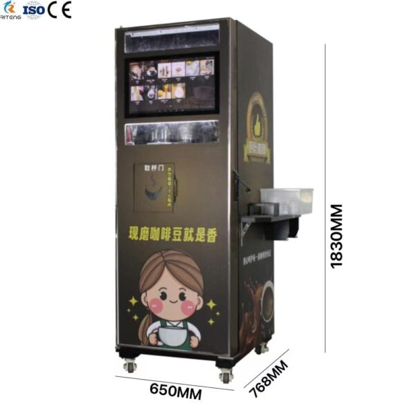 Coffee Vending Machine-1