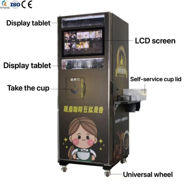 Coffee Vending Machine-1